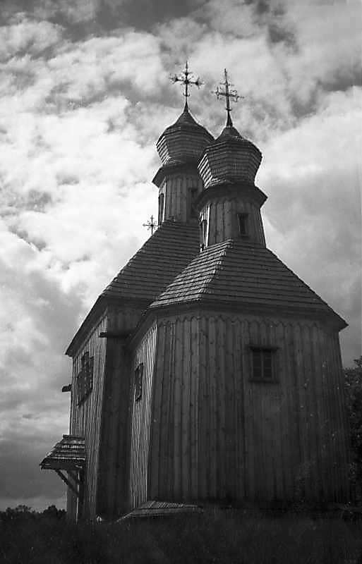 1977 р. Загальний вигляд зі сходу