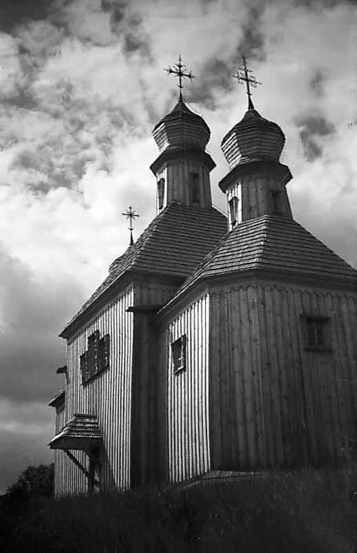 1977 р. Загальний вигляд з південного…