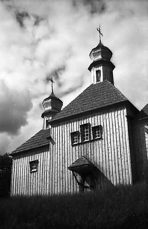 1977 р. Бабинець і нава. Вигляд з…