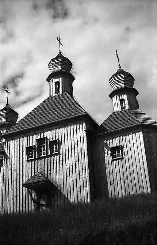 1977 р. Нава і вівтар. Вигляд з…