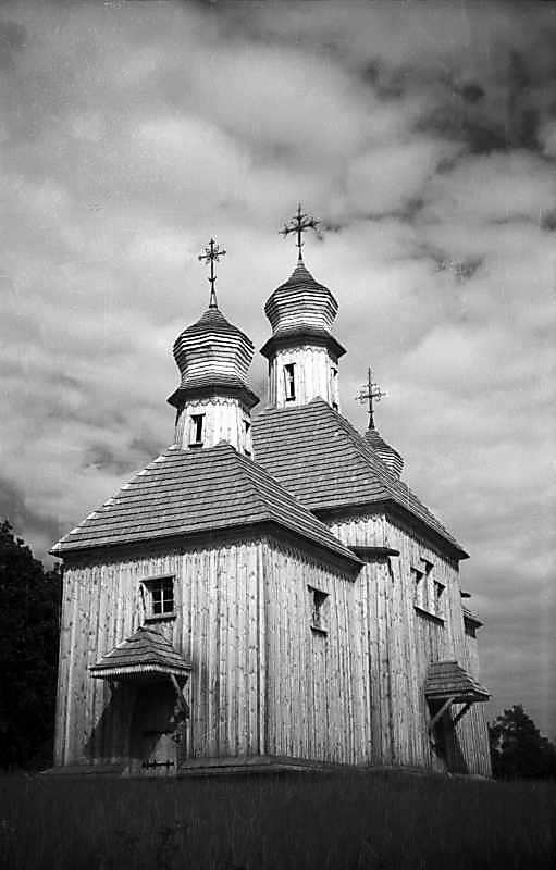 1977 р. Загальний вигляд з південного…