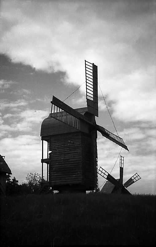 1977 р. Загальний вигляд з позиції А2