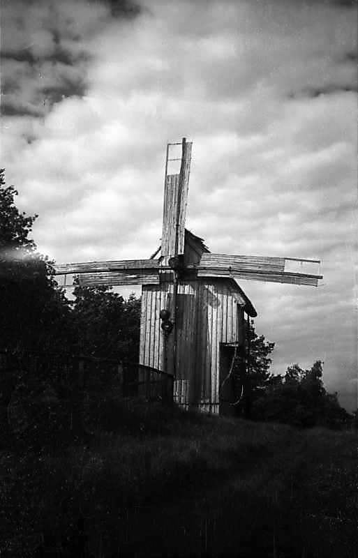 1977 р. Загальний вигляд з позиції С1