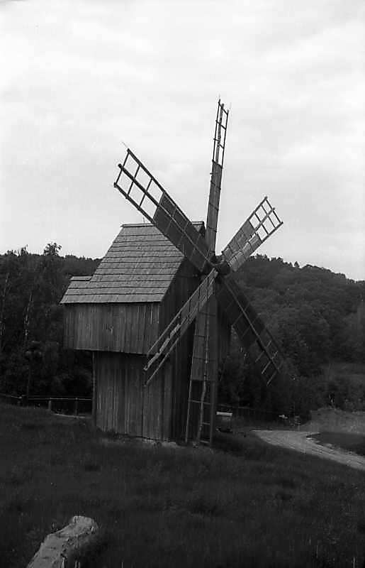 1977 р. Загальний вигляд з позиції А2