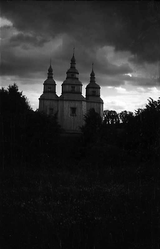 1977 р. Загальний вигляд з півночі…