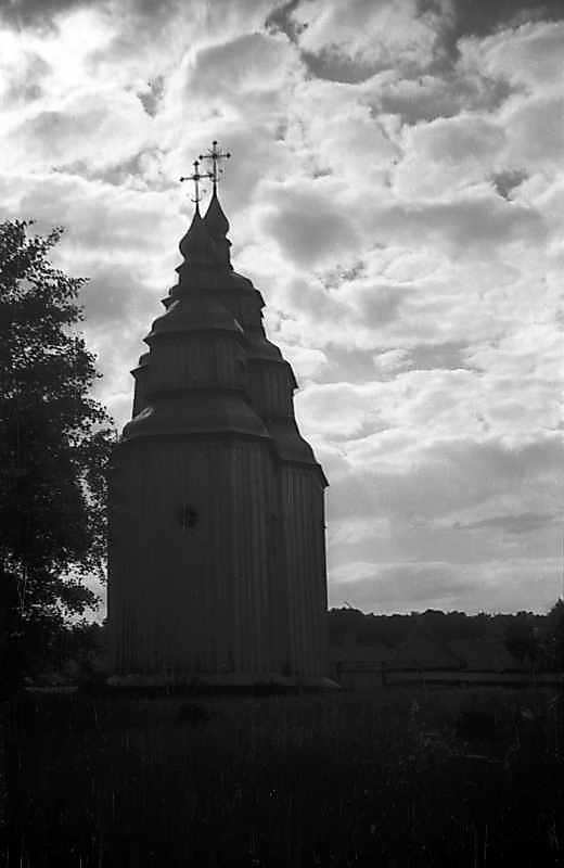 1977 р. Загальний вигляд зі cходу…