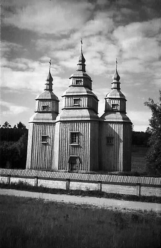 1977 р. Загальний вигляд з півдня