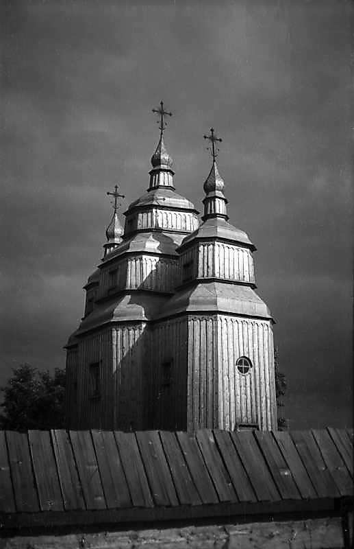 1977 р. Загальний вигляд з північного…