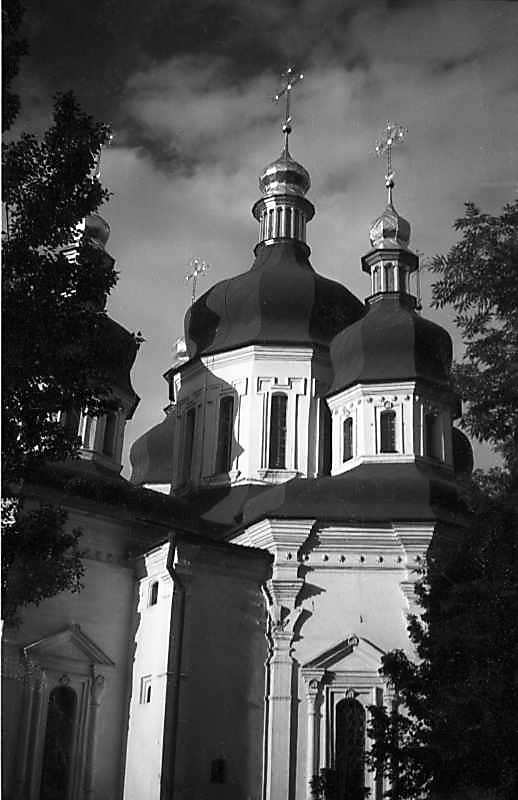 1977 р. Верхи. Вигляд з південного…