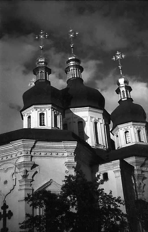 1977 р. Верхи. Вигляд з південного…