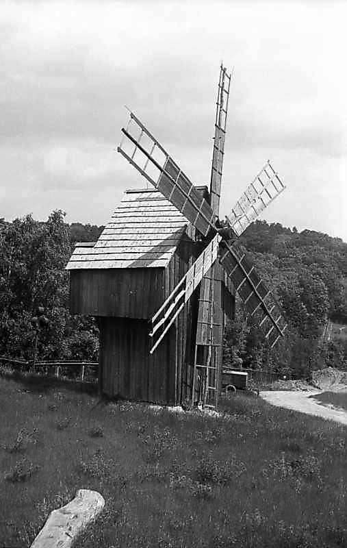 1977 р. Загальний вигляд з позиції А2