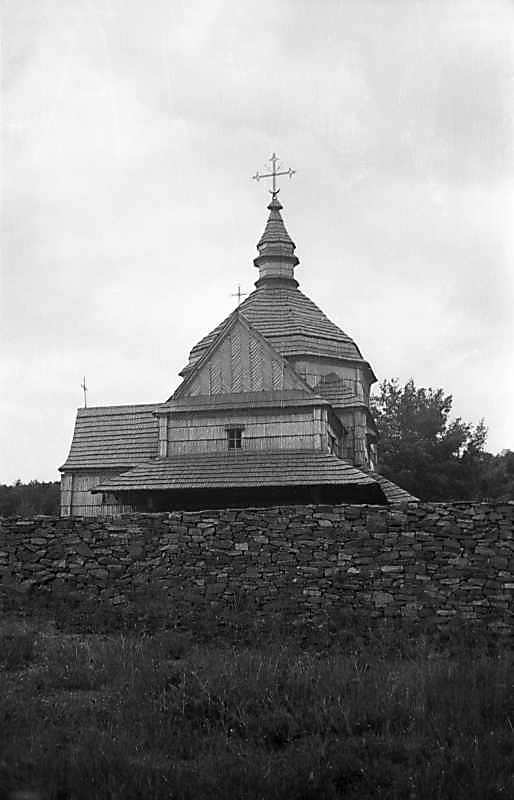 1977 р. Загальний вигляд зі сходу