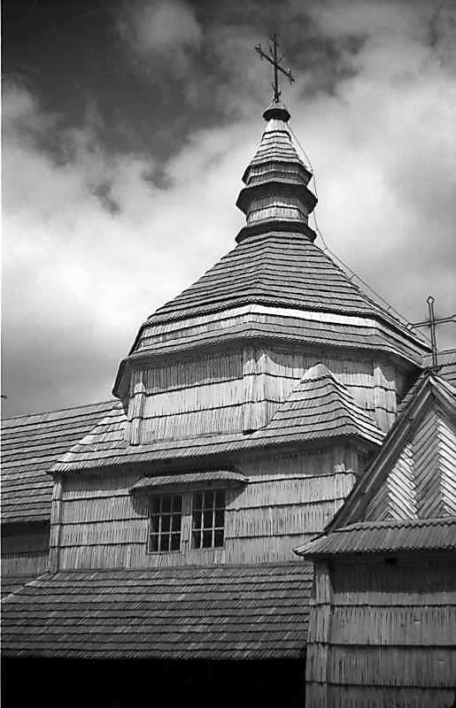 1977 р. Верх. Вигляд з південного сходу