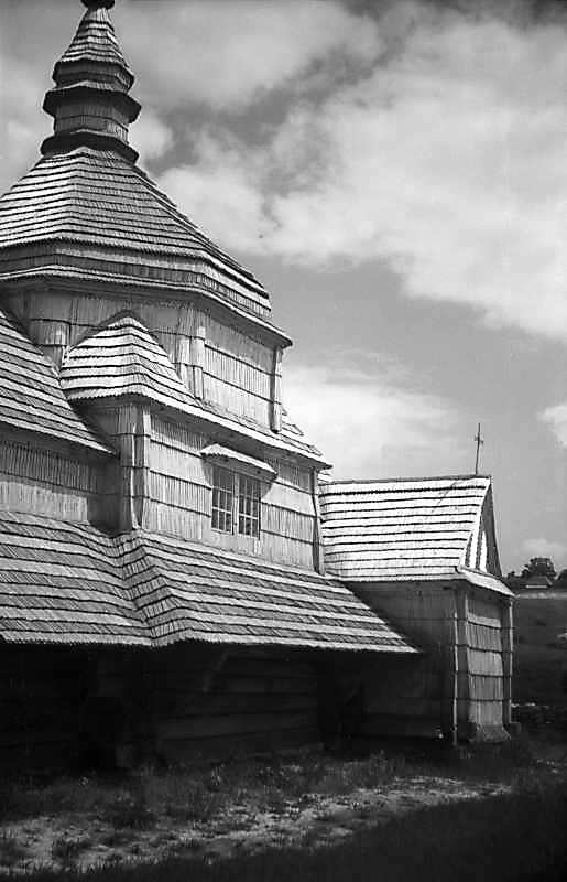 1977 р. Південний фасад. Вигляд з…