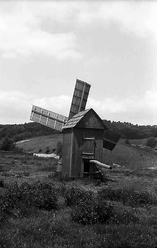 1977 р. Загальний вигляд з позиції С3