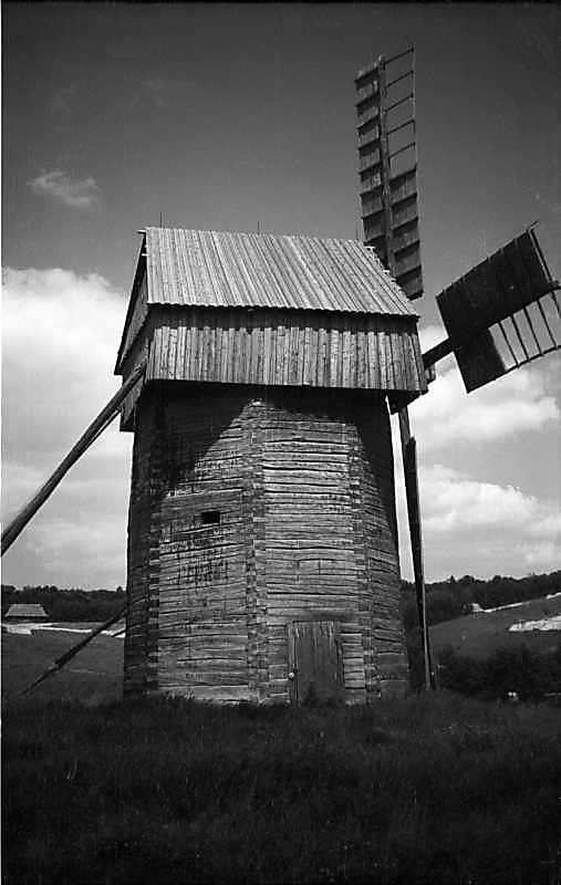 1977 р. Загальний вигляд з позиції С2