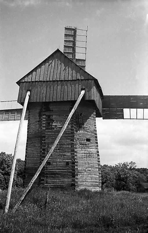 1977 р. Загальний вигляд з позиції С3