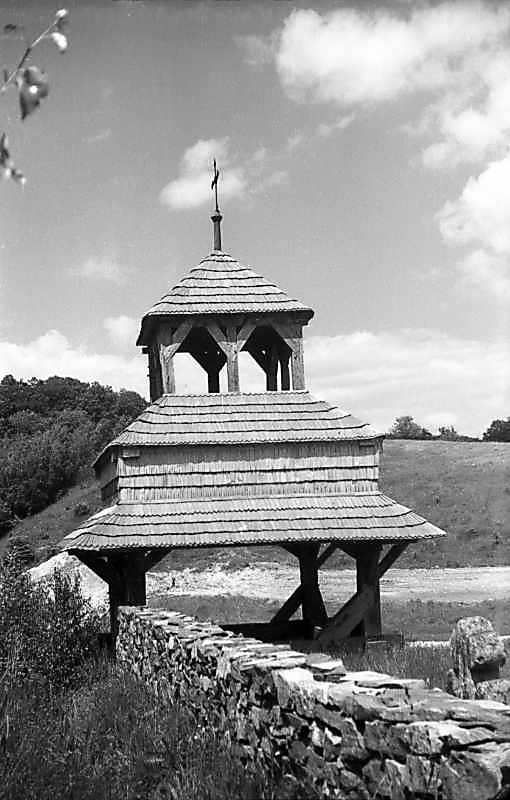 1977 р. Загальний вигляд з позиції С2