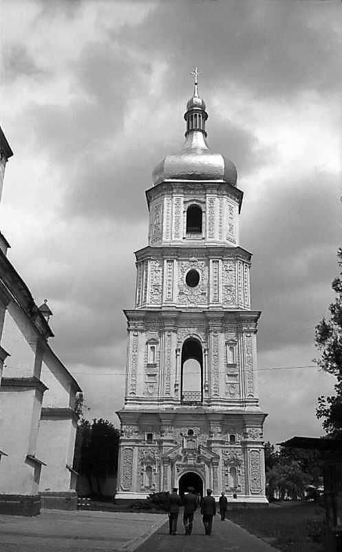 1977 р. Загальний вигляд з південного…