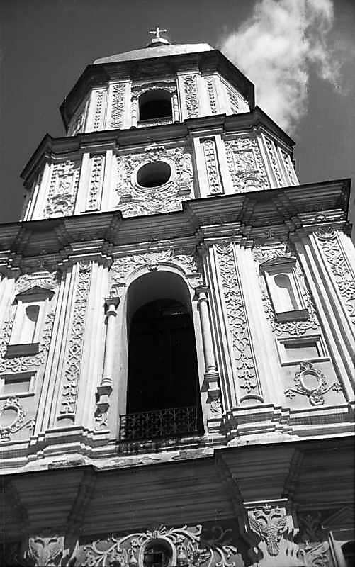 Вигляд в ракурсі