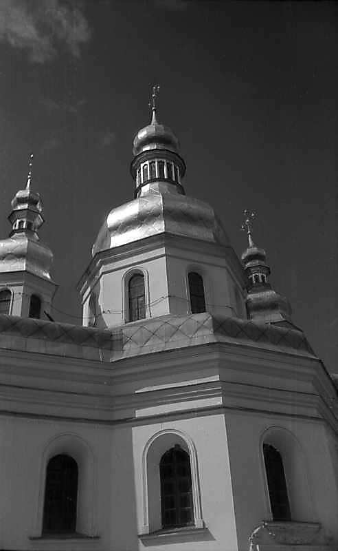 1977 р. Вигляд з півдня