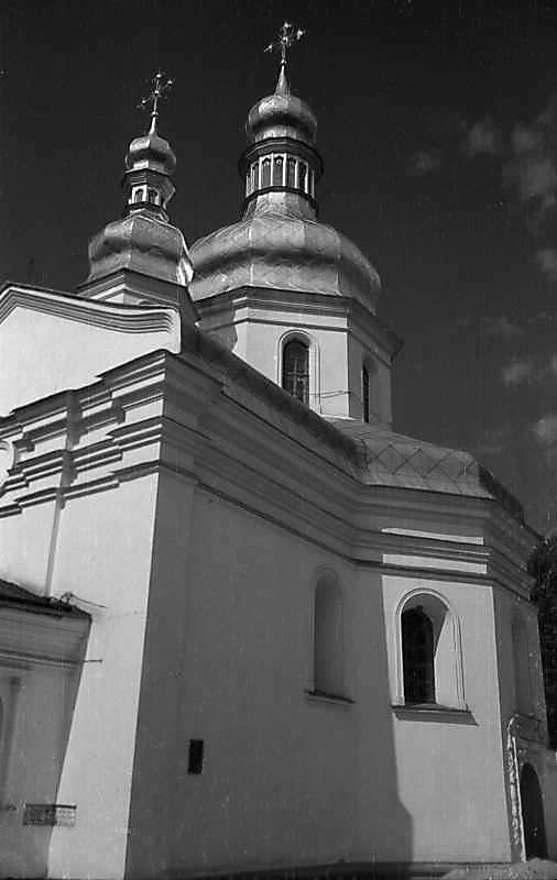 1977 р. Загальний вигляд з південного…