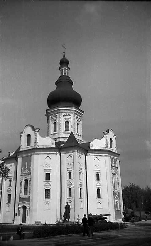 1977 р. Загальний вигляд з південного…