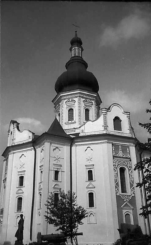 1977 р. Загальний вигляд з південного…