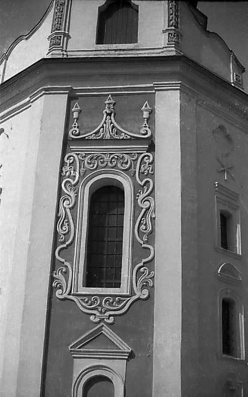 Вікно вівтаря