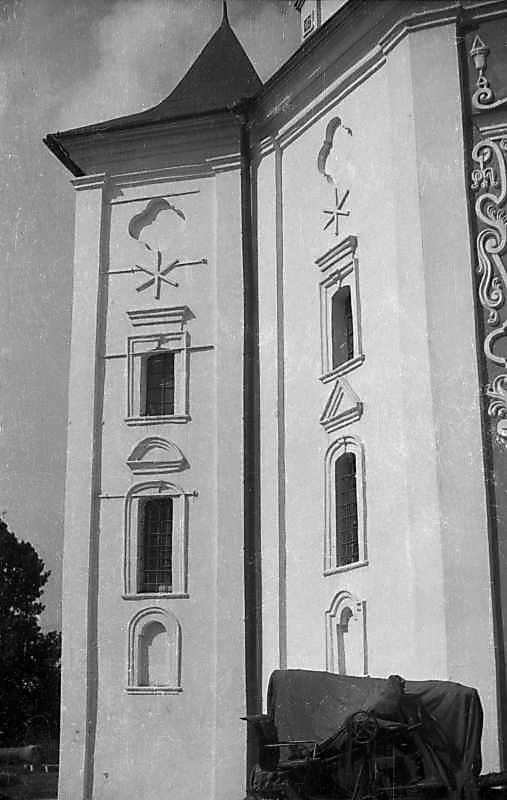 Південно-східний наріжний об’єм