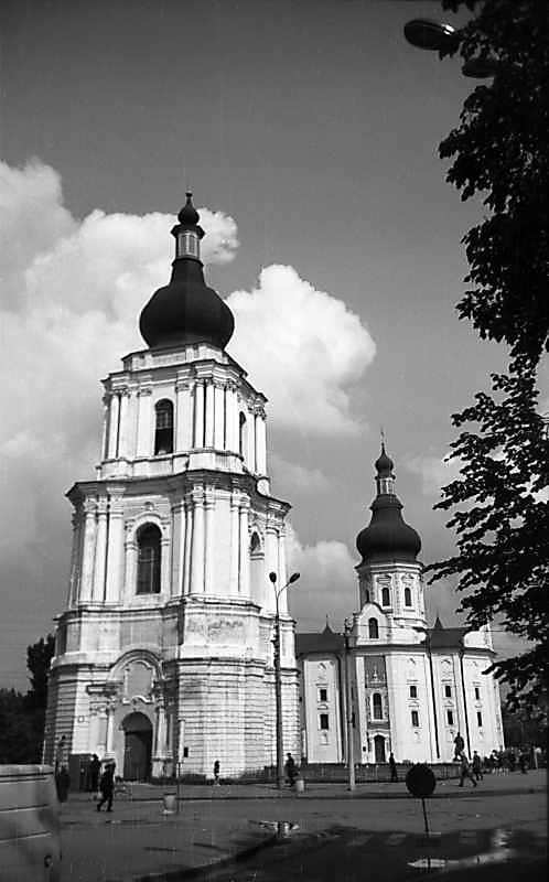 1976 р. Загальний вигляд з півдня