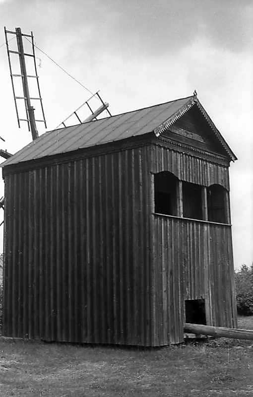 1977 р. Загальний вигляд з позиції А4