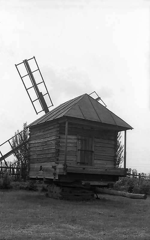 1977 р. Загальний вигляд з позиції А4