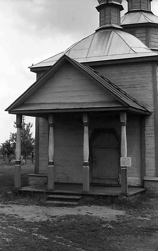 1977 р. Портал бабинця. Вигляд з…