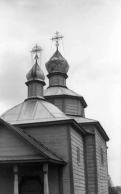 1977 р. Верхи. Вигляд з позиції С3