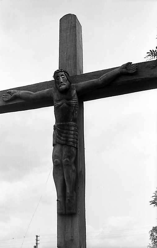 1977 р. Розп’яття