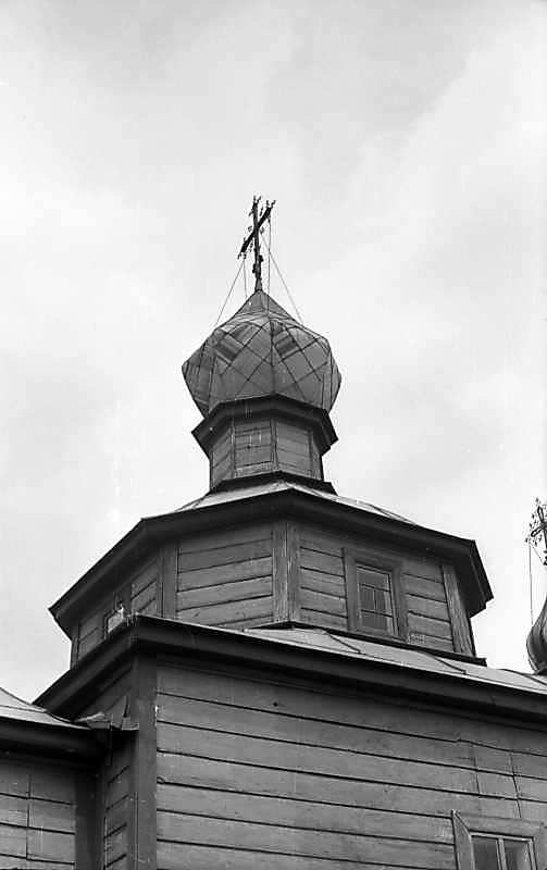 1977 р. Верх нави. Вигляд з позиції А3