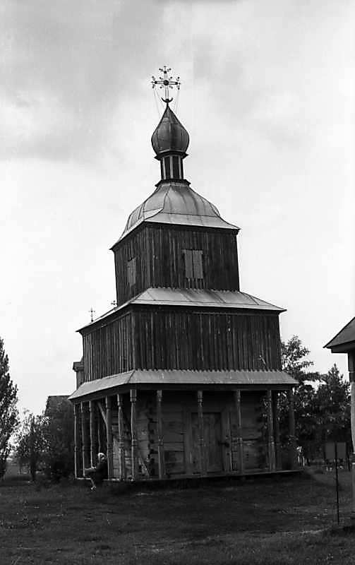 1977 р. Дзвіниця. Загальний вигляд з…