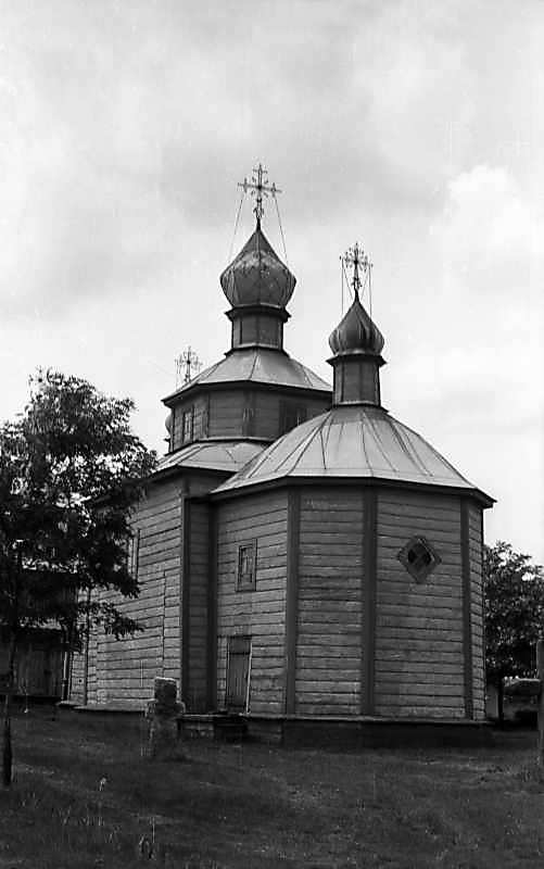 1977 р. Загальний вигляд з позиції А2