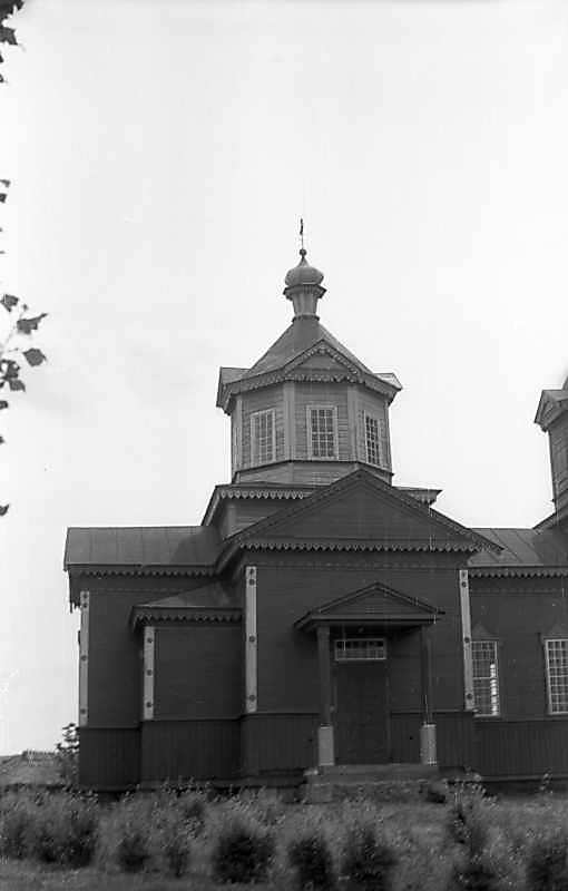 Вівтар і нава