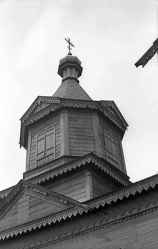 1977 р. Загальний вигляд з позиції А4