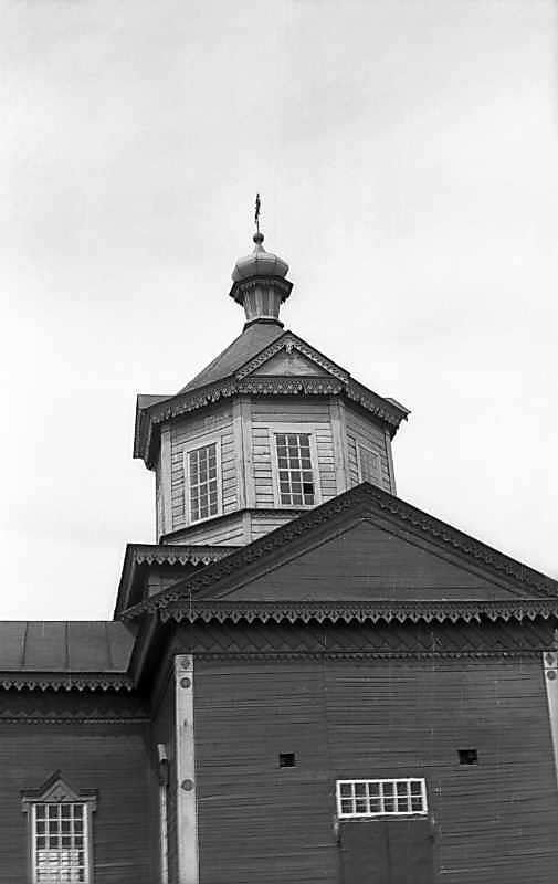 1977 р. Верх. Вигляд з позиції С2