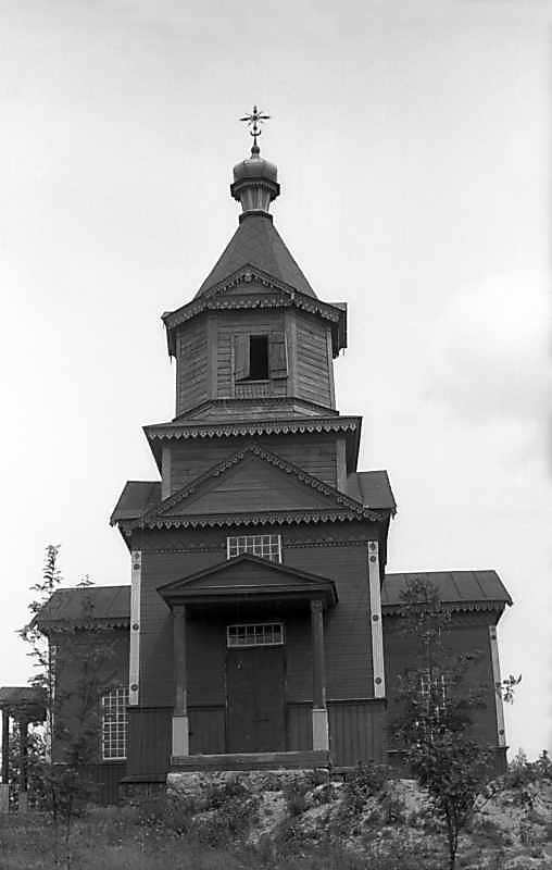 1977 р. Загальний вигляд з позиції С3