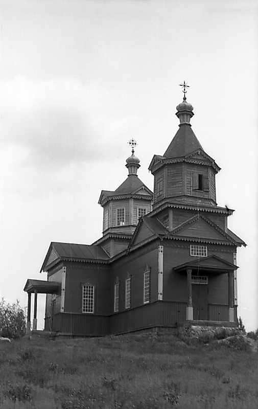 1977 р. Загальний вигляд з позиції А4