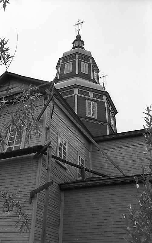 1977 р. Вівтар і верх. Вигляд з…