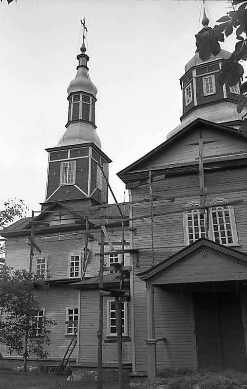 1977 р. Вигляд з позиції С2