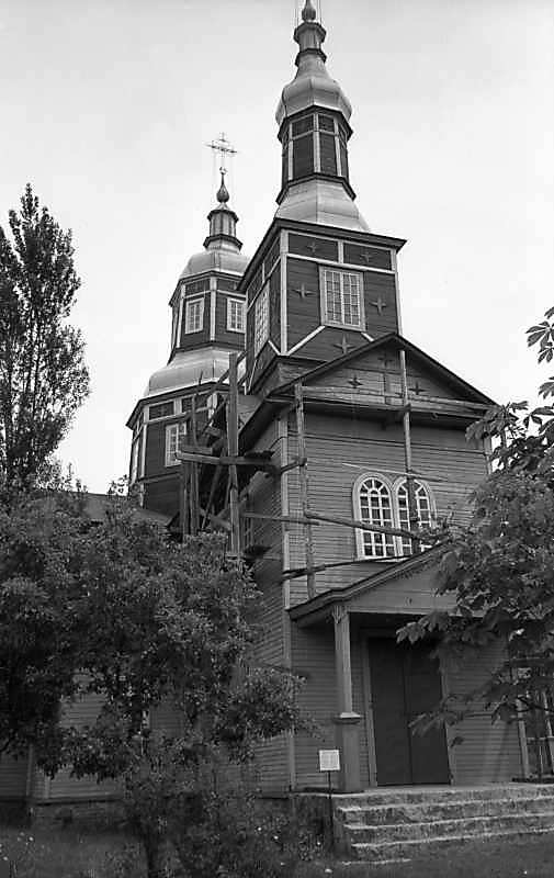 1977 р. Загальний вигляд з позиції С3