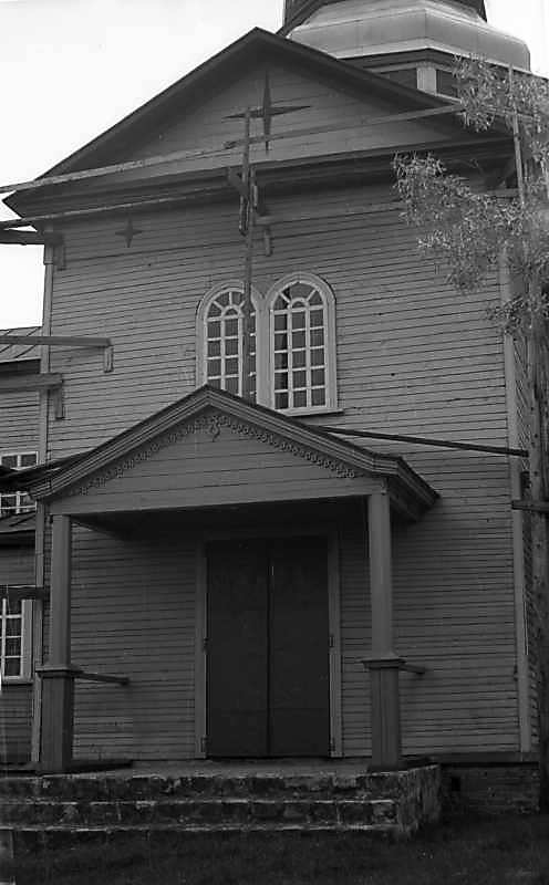 1977 р. Чільний фасад бабинця. Вигляд…