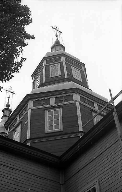 1977 р. Верх. Вигляд з позиції А2