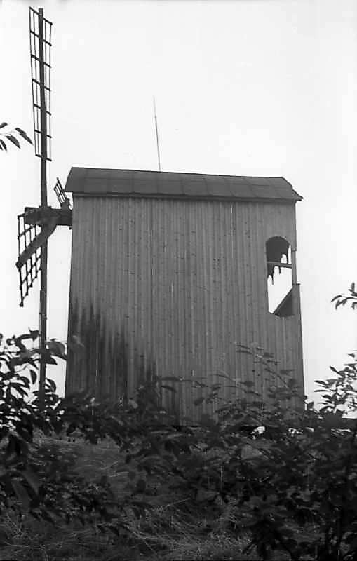 1977 р. Загальний вигляд з позиції С4